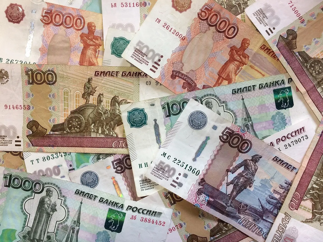Наличные рубли — задаток за участие в торгах на земельный участок